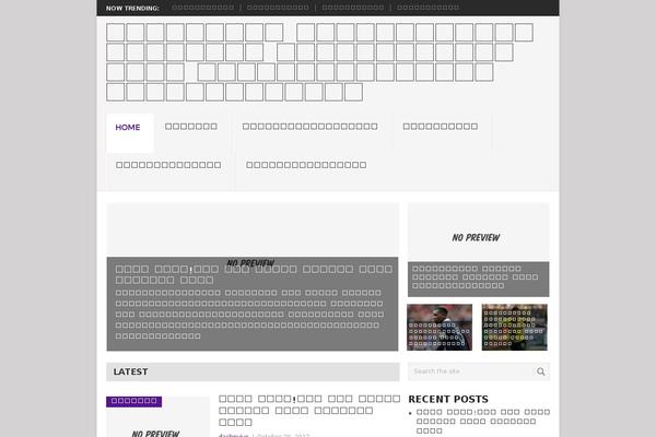 Point theme site design template sample