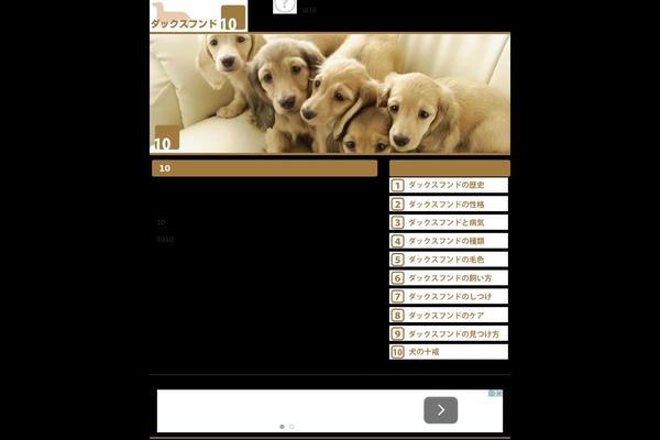 Original theme site design template sample