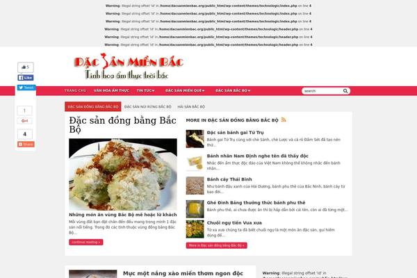 Technologic theme site design template sample