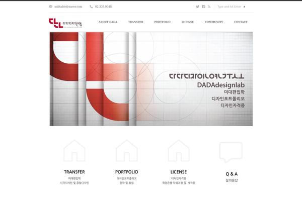 Goodwork theme site design template sample