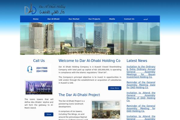 Site using WordPress Landing Pages plugin