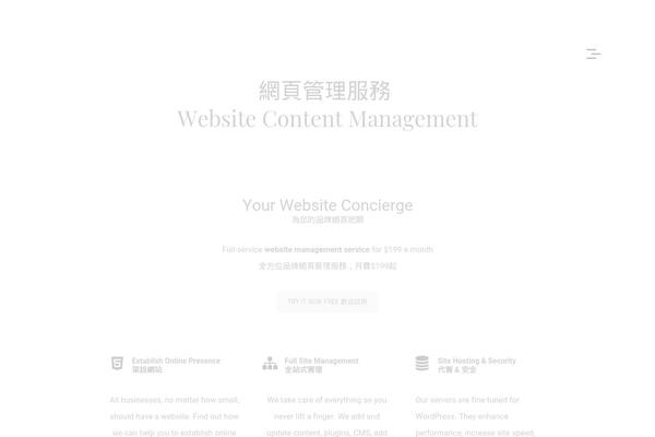dadonkey.com site used Opta-wp