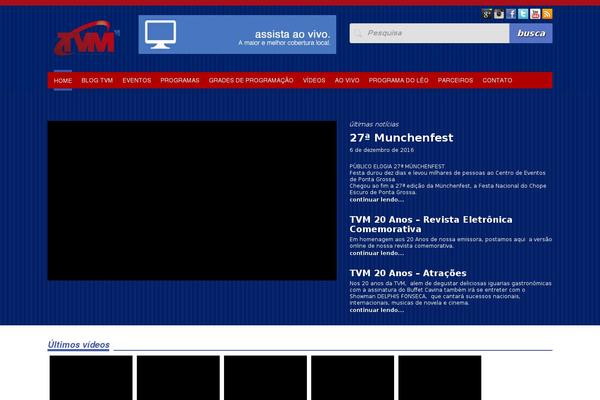 Site using Showtime plugin