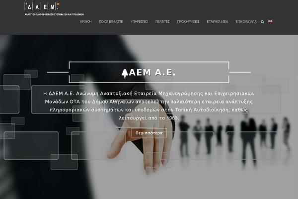 Site using Tc-logo-slider plugin