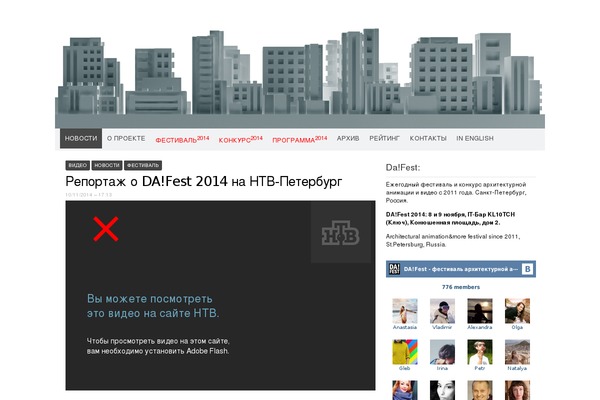 Codium Extend theme site design template sample