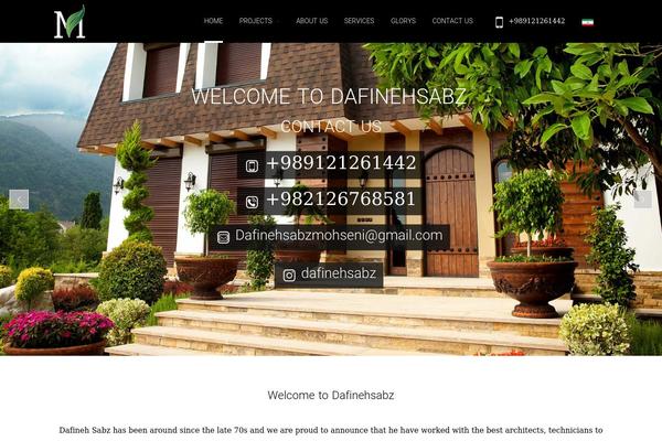 Site using Darna-framework plugin