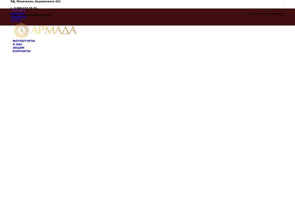 Site using Ar-contactus plugin