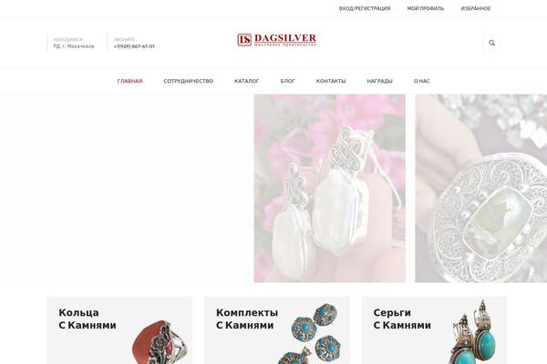 Monsta theme site design template sample