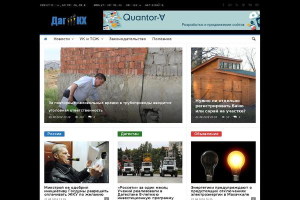 Site using Sw-video-box plugin