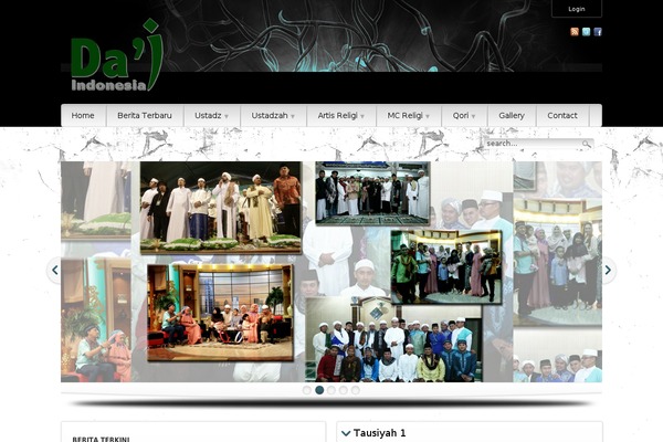 Supermassive theme site design template sample