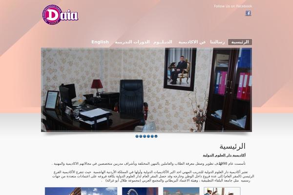 Challenge theme site design template sample