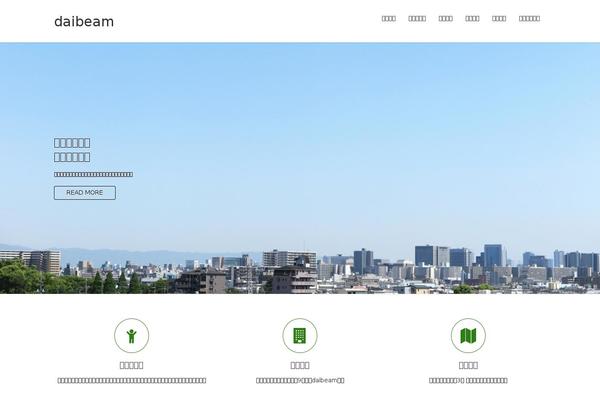 Site using Lightning-advanced-unit plugin