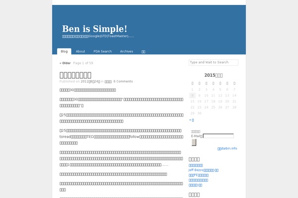 K2 theme site design template sample