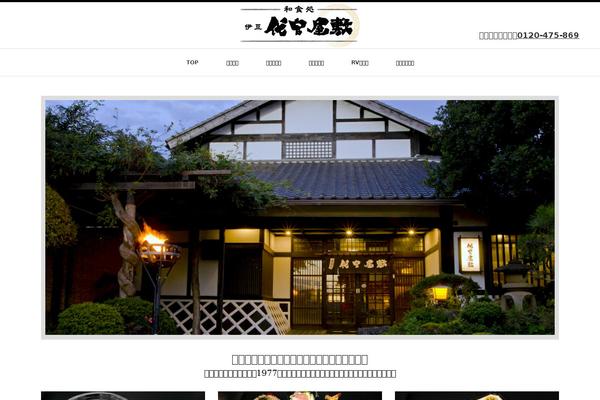 Luxe_tcd022 theme site design template sample
