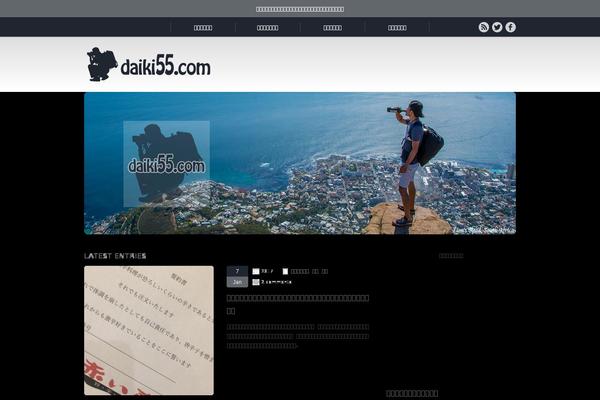 Chill_tcd016 theme site design template sample