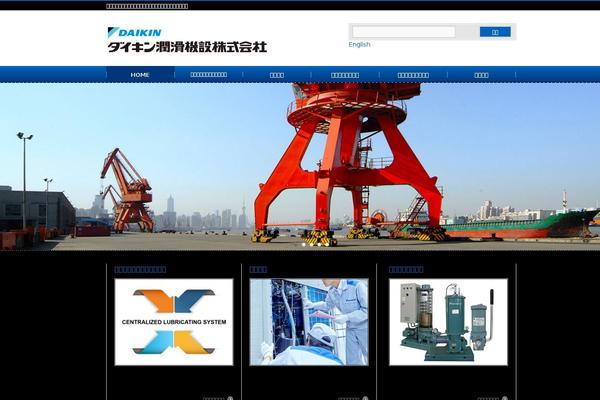 Site using Video.js - HTML5 Video Player for WordPress plugin