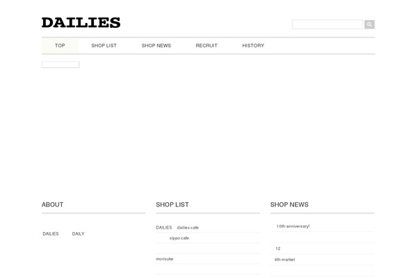 Juliet theme site design template sample