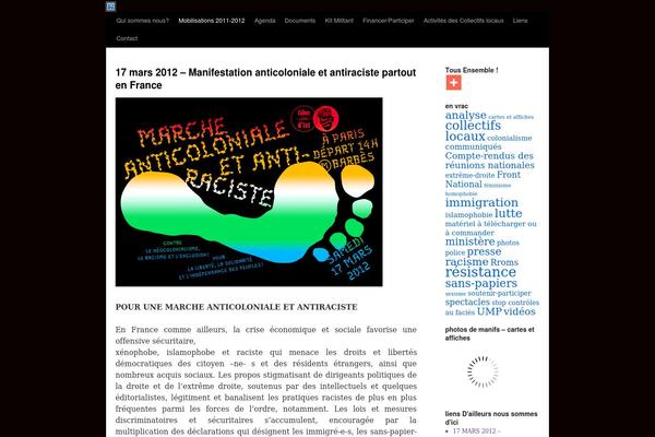 Site using 1-flash-gallery plugin