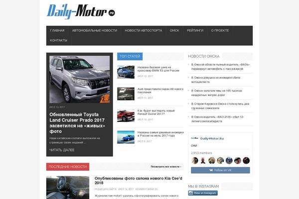 Site using Td-newsletter plugin