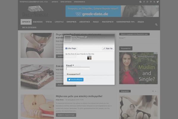 Site using Simple Cookie Notification Bar plugin