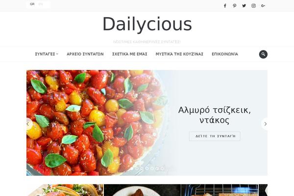Foodica-child theme site design template sample