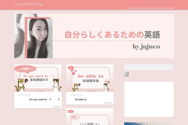 Sango-theme-poripu theme site design template sample