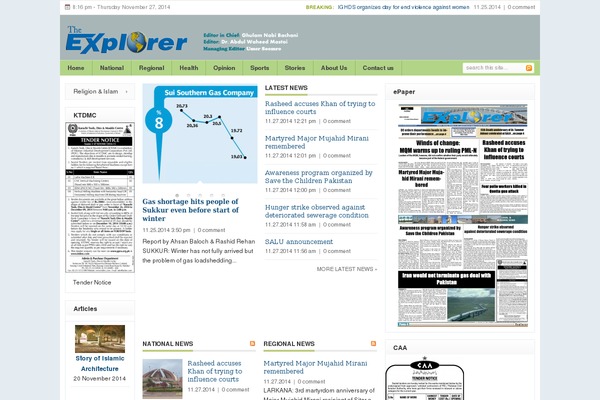 Forester theme site design template sample