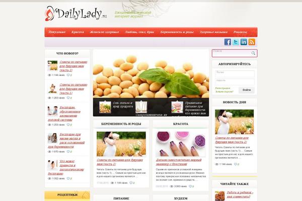 dailylady.ru site used Best-girl
