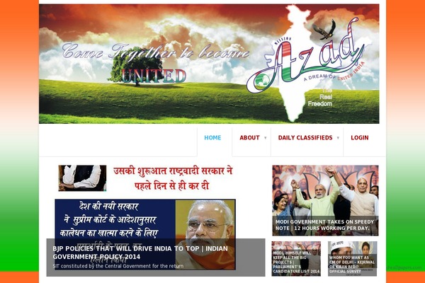 Site using BNS Corner Logo plugin
