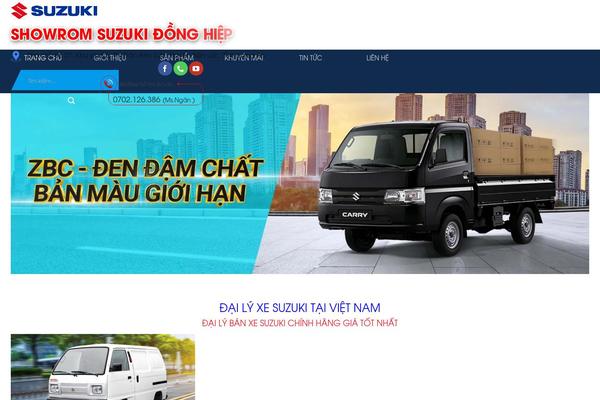 Site using Chili-dashboard plugin
