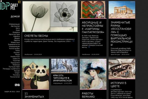 Site using Social-networks-auto-poster-facebook-twitter-g plugin