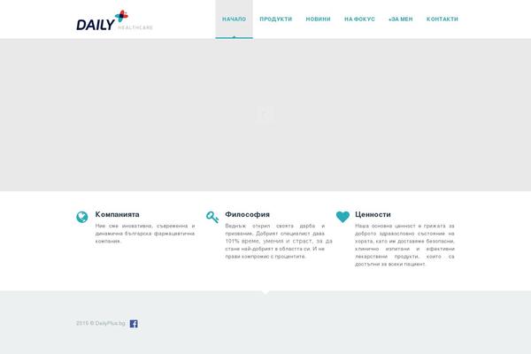 Daily theme site design template sample