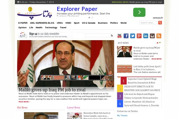 Biggest News theme site design template sample