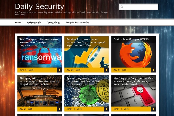 Newschannel theme site design template sample