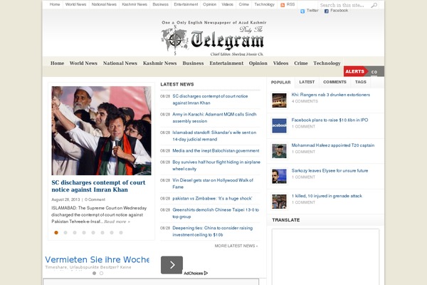 dailytelegram.net site used News
