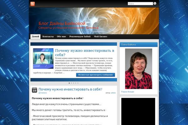 Site using Clickbanner plugin