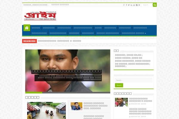 Site using Super Socializer plugin