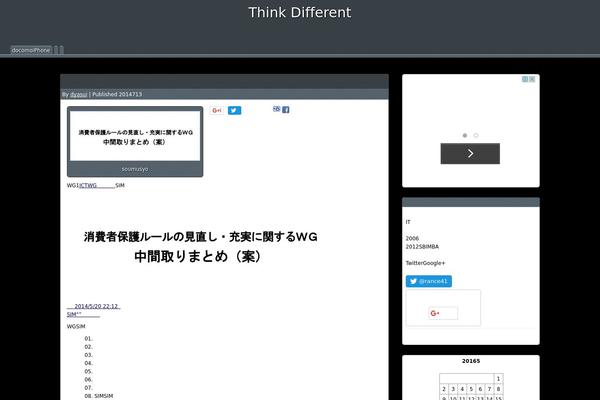 Magomra theme site design template sample