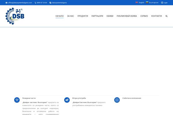 Site using wp tell a friend popup form plugin