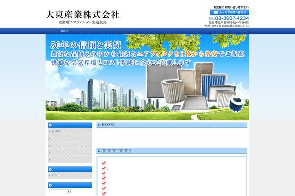 Standard_black_cmspro theme site design template sample