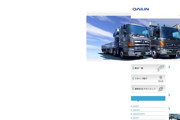 Theme010 theme site design template sample