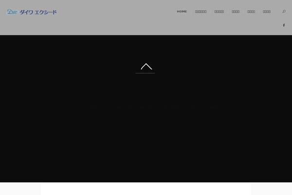 Invetex theme site design template sample