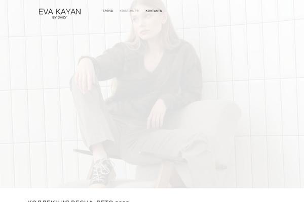 Regency theme site design template sample