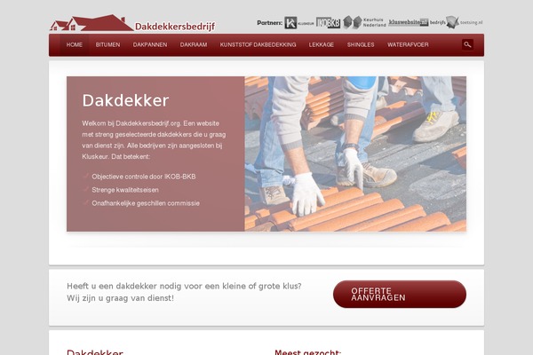 Dejavu theme site design template sample