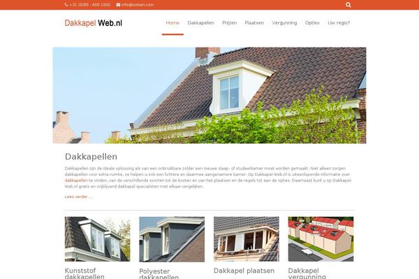 Site using Simple Contact Form Revisited Widget plugin