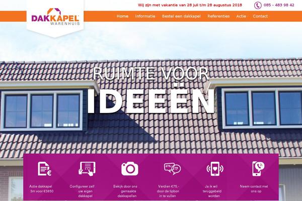 Site using SocialGallery plugin