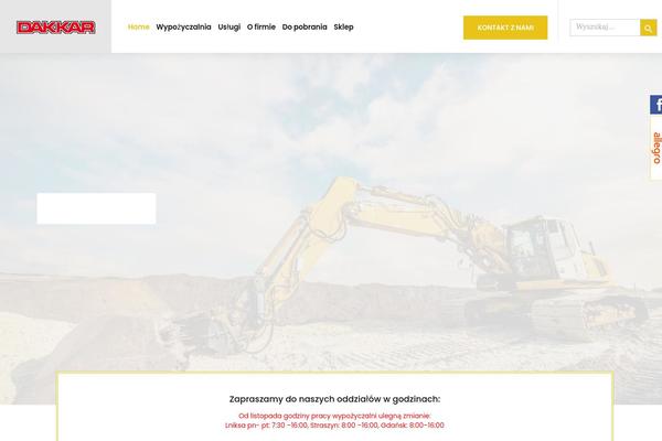 Pilon theme site design template sample