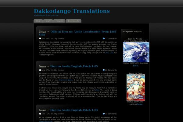 dakkodango.com site used Dreamline