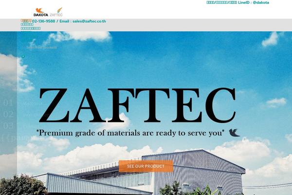 Woodmart-child theme site design template sample