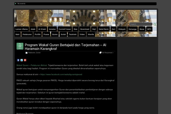 Suffusion theme site design template sample